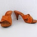 Platform Sandal, Brown Leather with Wood Sole, Stiletto Heel, by Candies, size 5, Vintage 1980's