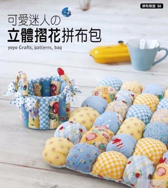 Lovely YoYo Crafts Patterns Bags Japanese Craft by CollectingLife
