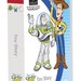 toy story cricut cartridge