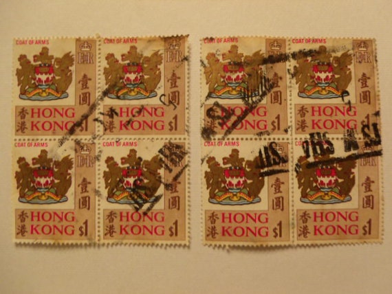 Items similar to Hong Kong Coat of Arms Stamp Set, 1968 No.246, Used ...