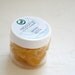 Solid Organic Lanolin for woolie care - 2 ounces - wool care - soaker care - longies - shorties - wool wraps - wool covers