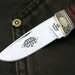 Personalized Hand Engraved Hunting Knife, Utica Adirondack, Fixed Blade Knife