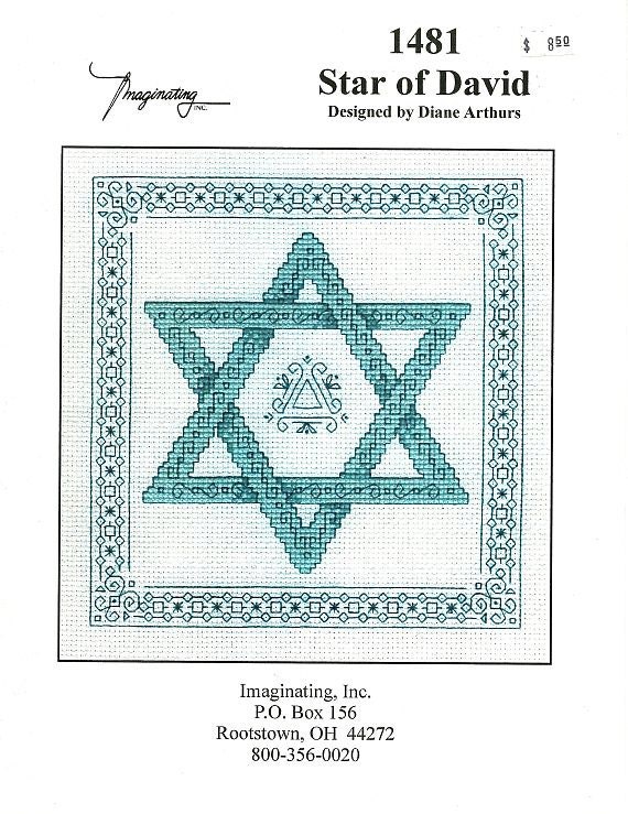 Star of David Cross Stitch Chart 1481 from Imaginating