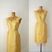 1950s Gold Wiggle Dress / 50s Cocktail Dress