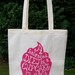 ON SALE Eco Friendly Screen Printed Grocery Tote Bag Natural Cotton, Organic & Fair Trade: "A balanced diet is a cupcake in each hand"