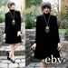 Vintage 90's Jet Black Velvet Party Mini Dress S M