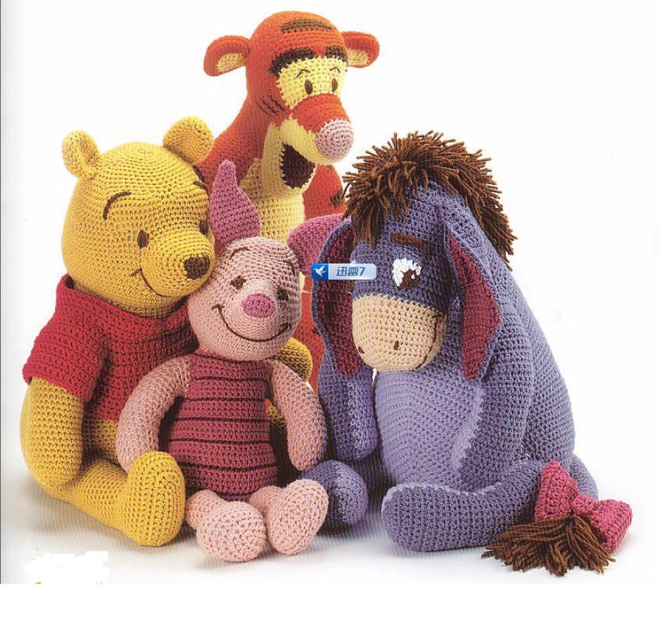 Winnie the Pooh and Friends Crochet PDF Pattern