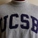 reserved DF vintage 80's UCSB, University of California, Santa Barbara heather grey fleece college/university sweatshirt, by Jansport, made