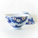 Vintage Blue and White Rice Bowl Chawan, Cherry Blossom and Bird