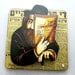 Judaica 3-D Wall Picture ART IRWIN Vintage Jewish Rabbi Scholar