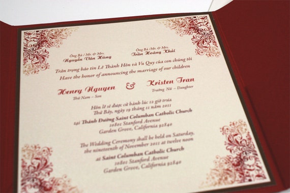 Vietnamese Wedding Invitations 3