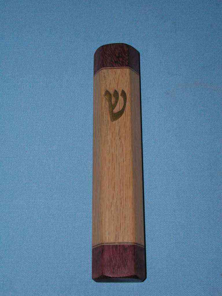 Mezuzah Case Natural Wood Mezuzah Modern Mezuzah No