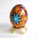 rown and turquoise Pysanka, ukrainian Easter egg, chicken egg shell hand painted batik style