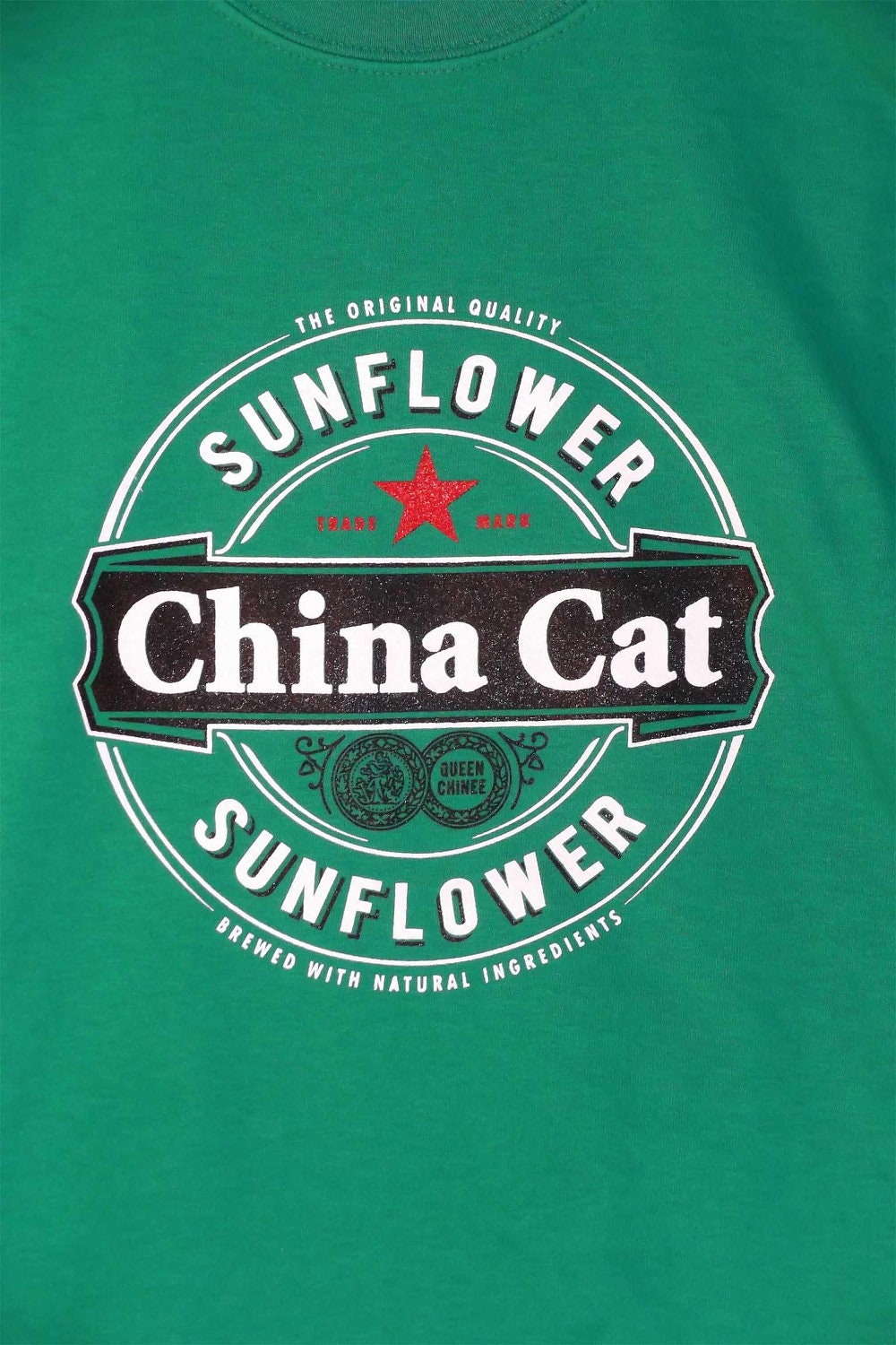 china cat sunflower poster