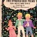 Two Hundred Best Poems for Boys and Girls compiled by Marjorie Barrows, illustrated by Janet Laura Scott and Paula Rees Good