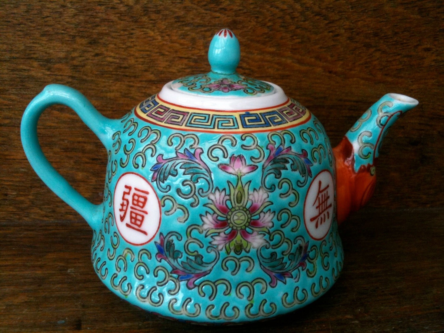 Vintage Chinese Turquoise and Coral Tea Pot / English Shop Haute Juice