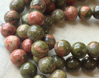 6 mm Brown Green Natural Stone (.ts)