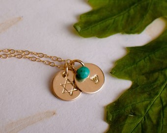 Star of David Necklace with Hebrew Initial - Tiny Gold Star of David pendant with Personalized Initial and Birthstone - Bat Mitzvah Gift