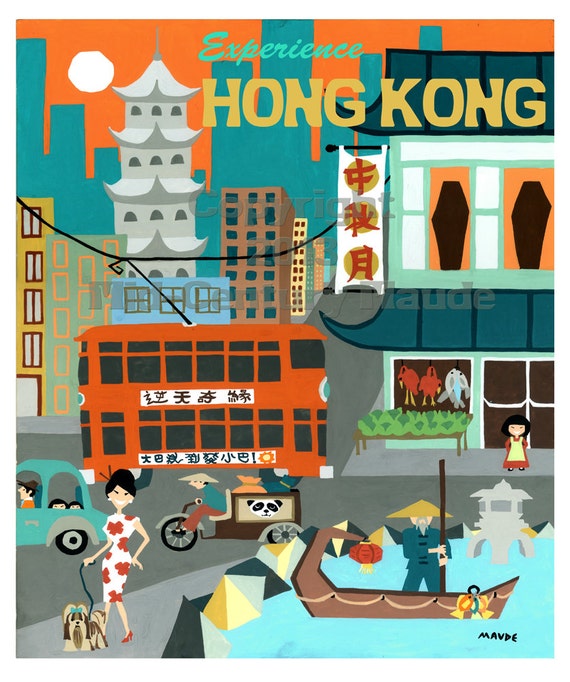 Hong Kong Mid Century Modern Travel Poster Art Print Retro