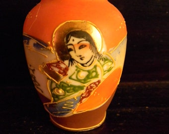 Vintage Occupied Japan Porcelain Vase