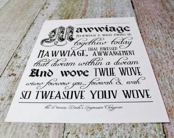 Princess Bride Inspired Typography Print. Wove Twue Wove (Love True Love) Vows. Instant Download, 8 X 10 inches. Typography DIY Printable.
