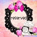 Reserved