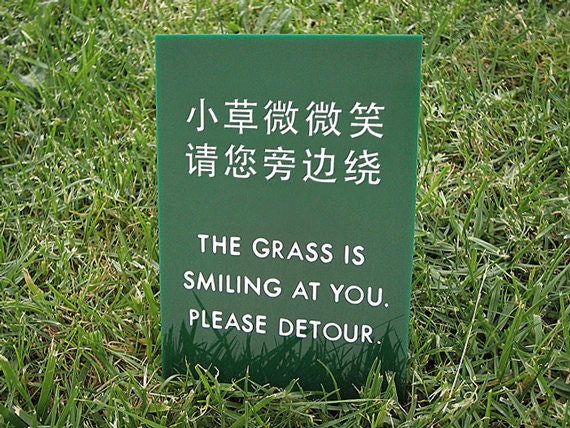 Funny Sign Keep Off The Grass Sign Yard Sign Lawn Sign