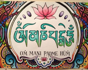 Om Mani Padme Hum