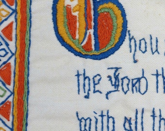 Celtic Illuminated Passage of Luke 10:25 Hand Decorated Needle Point on Linen