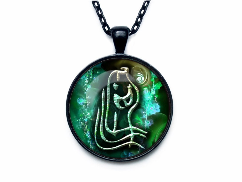 Aquarius Necklace Aquarius Pendant Aquarius jewelry Zodiac