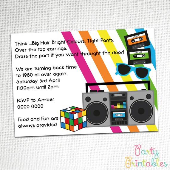 80's Retro Party Invitation | 80's Retro Party Invitation Printable