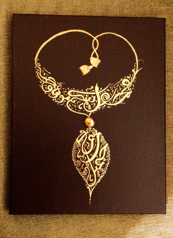 Items similar to Personalized Arabic Calligraphy Necklace ...