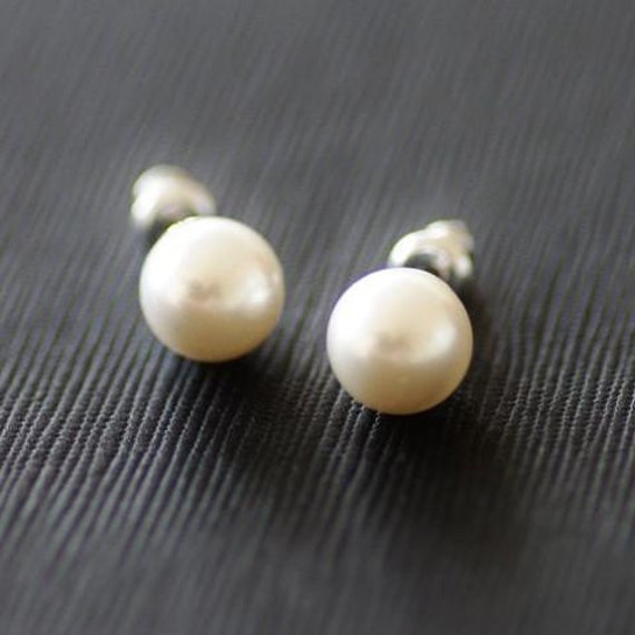 Items similar to White Pearl Stud Earrings, 5mm, 18K White Gold Plating ...
