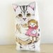 Nursery Decor, Childs Pillow, Doll Pillow Toy, Cat Doll, All Natural, Shower Present