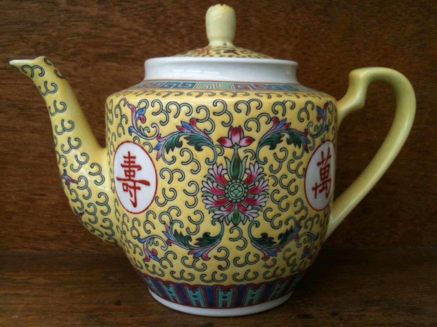 Vintage Chinese Yellow Tea Pot / English Shop