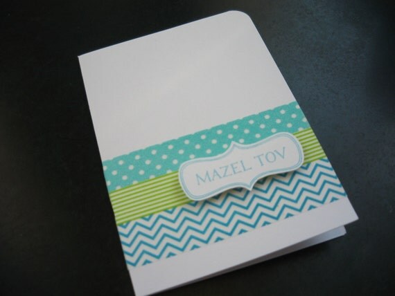 Mazel Tov On Your Bat Mitzvah Card – Jacaranda Tree & Co - View #11