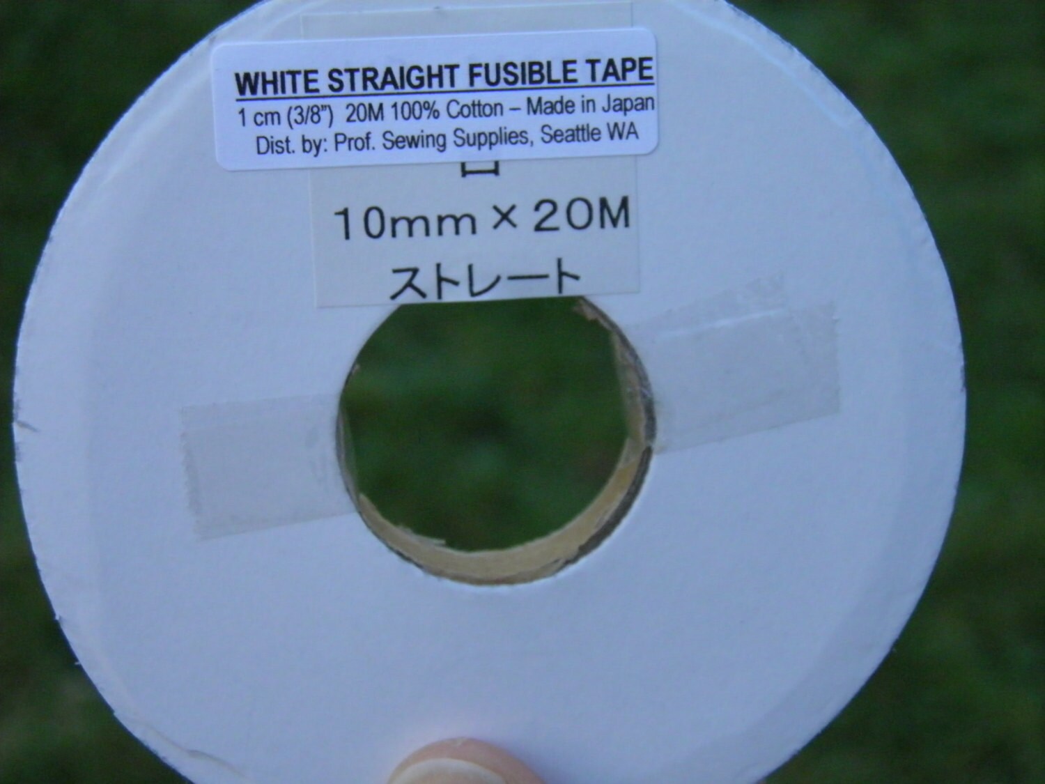 Straight Fusible Stay Tape White by SewMaris on Etsy