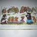 The Story of Fourteen Bears Vintage 1960s by grandmothersattic