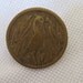 Antique Crane Bird Metal Paris Back BUTTON