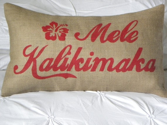 Hawaii Mele Kalikimaka Burlap Pillow Cover