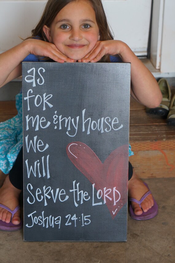 Items Similar To As For Me And My House We Will Serve The Lord On Etsy