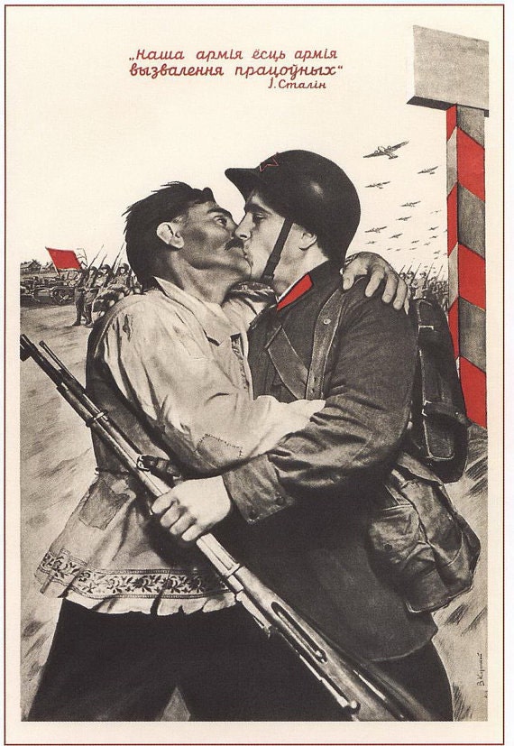 Vintage Soviet propaganda poster..Our army is an army of
