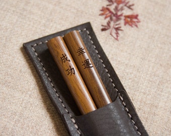 Vintage Chopsticks, Engraved