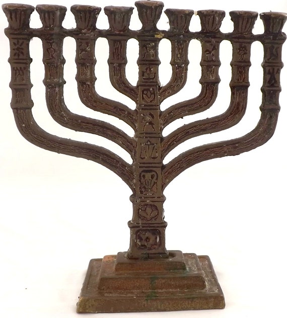 Items similar to vintage menorah solid brass chanukah menorah Original ...