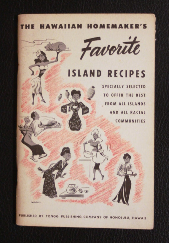 Vintage Cookbook The Hawaiian Homemakers Favorite Island