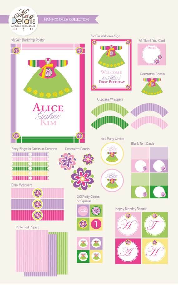 Korean Hanbok Dress Girl Birthday DIY Party Package by MayDetails: Full Collection Il_570xn
