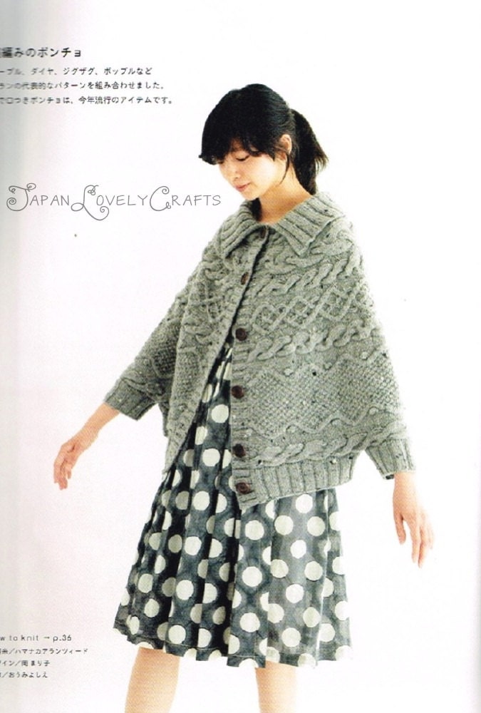 Aran Knit Japanese Knitting Pattern Book for Women