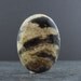 Gorgeous Oval Petrified Wood Cabochon, Wood Fossil , Natural cabochon, Jewelry making Supplies S2734