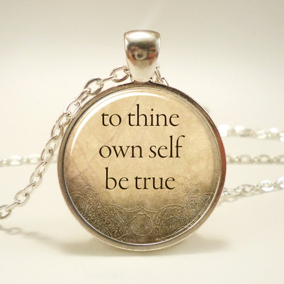 Own self. To Thine own self be true монета.