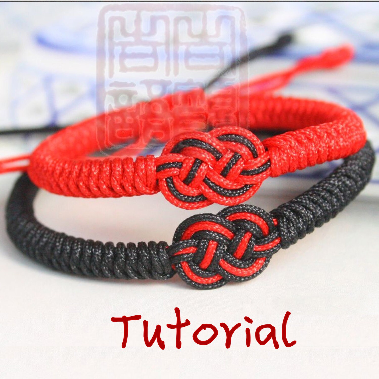 eBook Circle of Love A Tutorial to Chinese knot bracelet